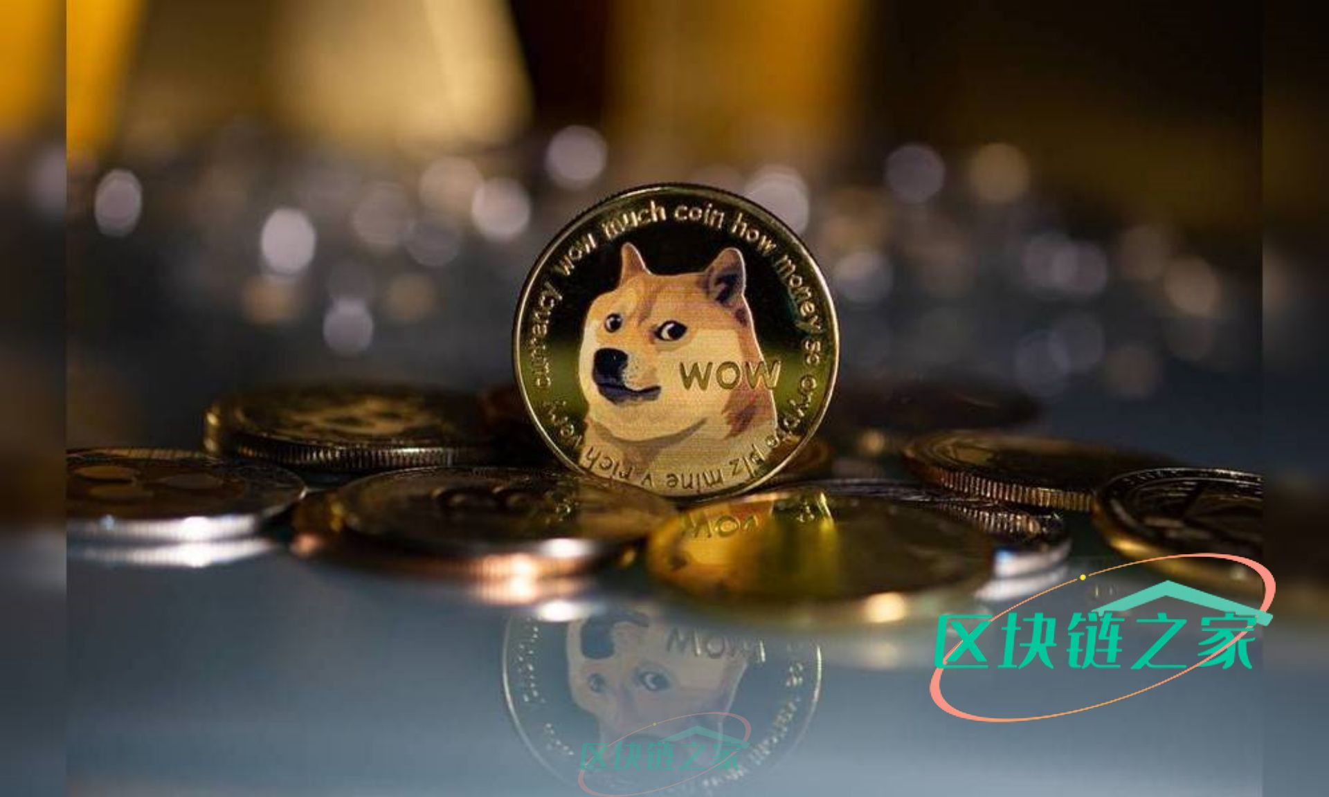 狗狗币是哪种货币？Doge属于哪种类型？